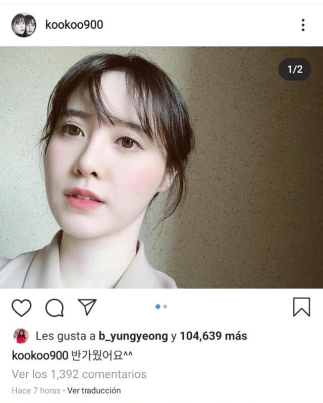 Publicación de Goo Hye Sun en Instagram, evidenciando un rostro más delgado. 18 de abril, 2020