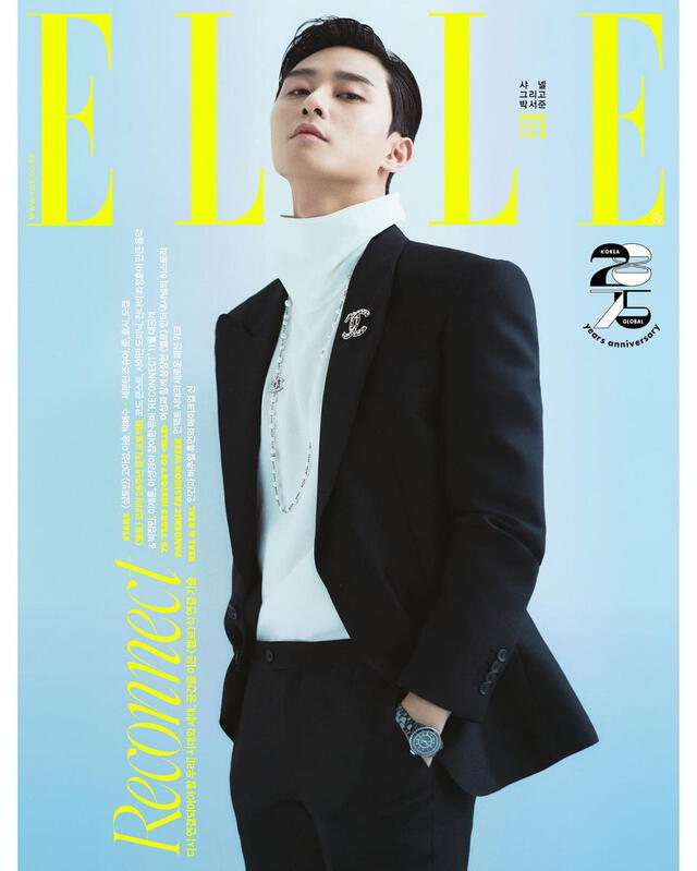 Fotos de Park Seo Joon, actor de Itaewoon class. Foto: ELLE Korea