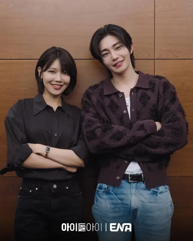  Choi Soo Young y Kim Jae Young, protagonistas de 'Mi ídolo'. Foto: ENA   