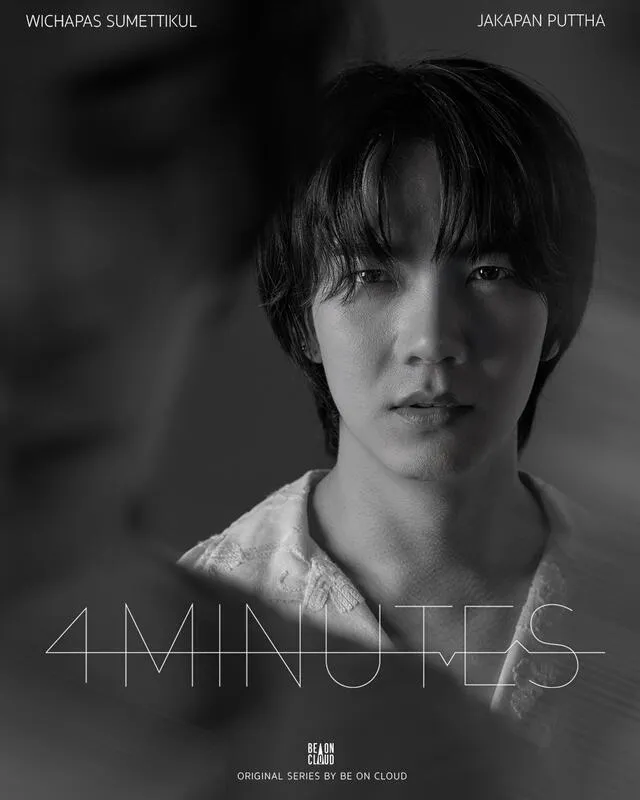 '4 minutes' era una nueva serie BL protagonizada por Build y Bible. Foto: Be on Cloud