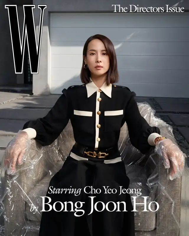Portada de W Magazine para el artículo "En el mundo de la dicha doméstica de Bong Joon Ho, Cho Yeo Jeong es la estrella". Febrero 2020. Portada de W Magazine para el artículo "En el mundo de la dicha doméstica de Bong Joon Ho, Cho Yeo Jeong es la estrella". Febrero 2020.
