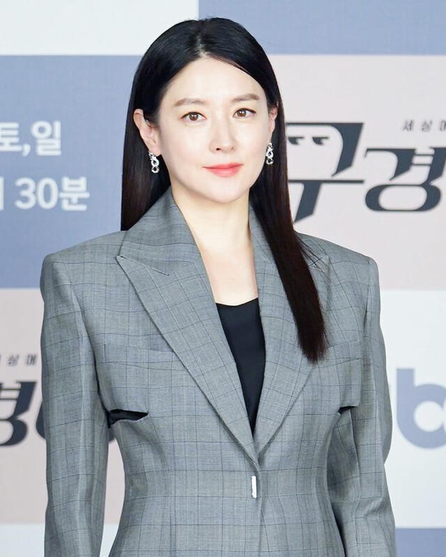Lee Young Ae: protagonista de Inspector Koo. Foto: JTBC