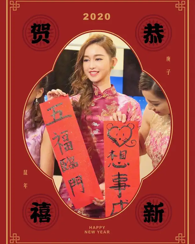 Miss Asia 2019: Cara Kong dijo que regresó a su casa en Cantón para pasar el Año Nuevo Lunar con su familia, cuando recién se había registrado el primer caso de coronavirus en la zona. Miss Asia 2019: Cara Kong dijo que regresó a su casa en Cantón para pasar el Año Nuevo Lunar con su familia, cuando recién se había registrado el primer caso de coronavirus en la zona.