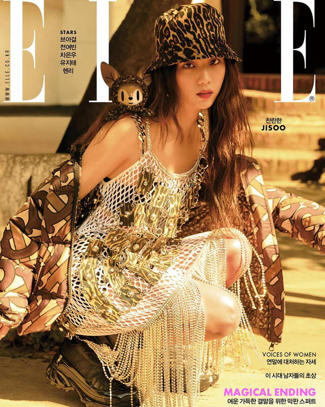 Jisoo adorno la portada de la edición de diciembre de Elle de la revista de moda Elle.