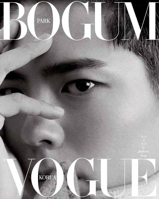 Park Bo Gum será la imagen de portada de la edición especial por el 24° aniversario de Vogue Korea. Crédito: Instagram