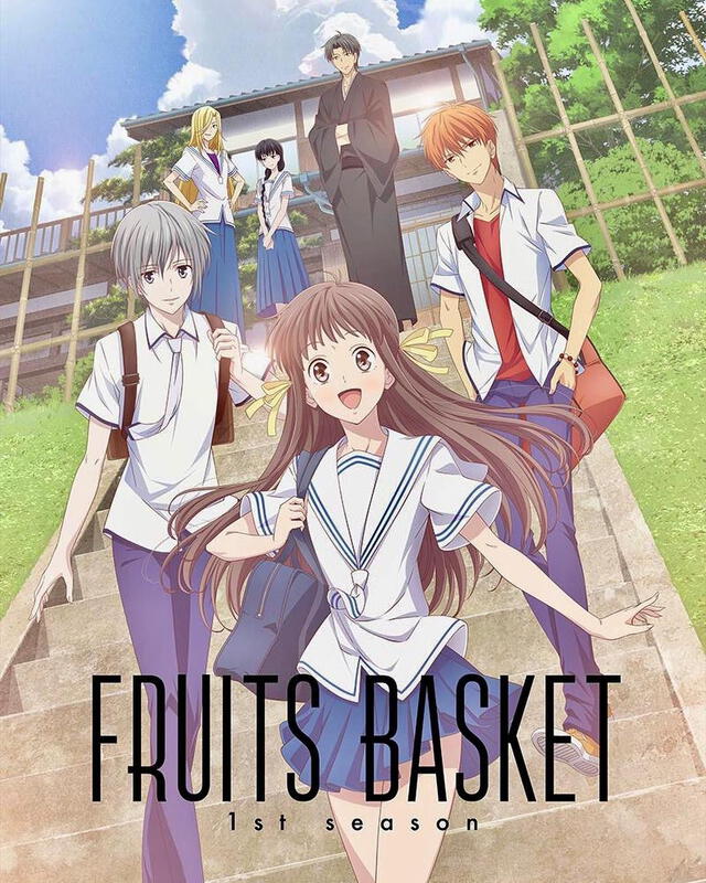 Poster del anime Fruits Basket.
