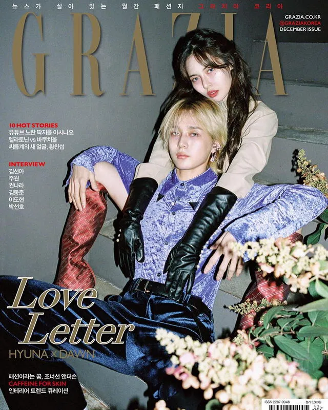 Hyuna y Dawn en la portada de diciembre de Grazia Korea.