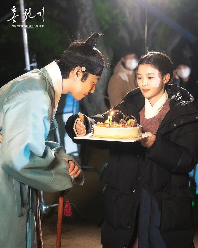 Lovers of the red sky, Kim Yoo Jung, Ahn Hyo Seop