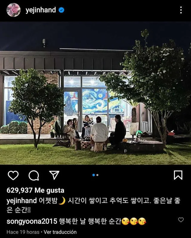 Seo Ye Jin Hyun Bin Instagram matrimonio cuenta