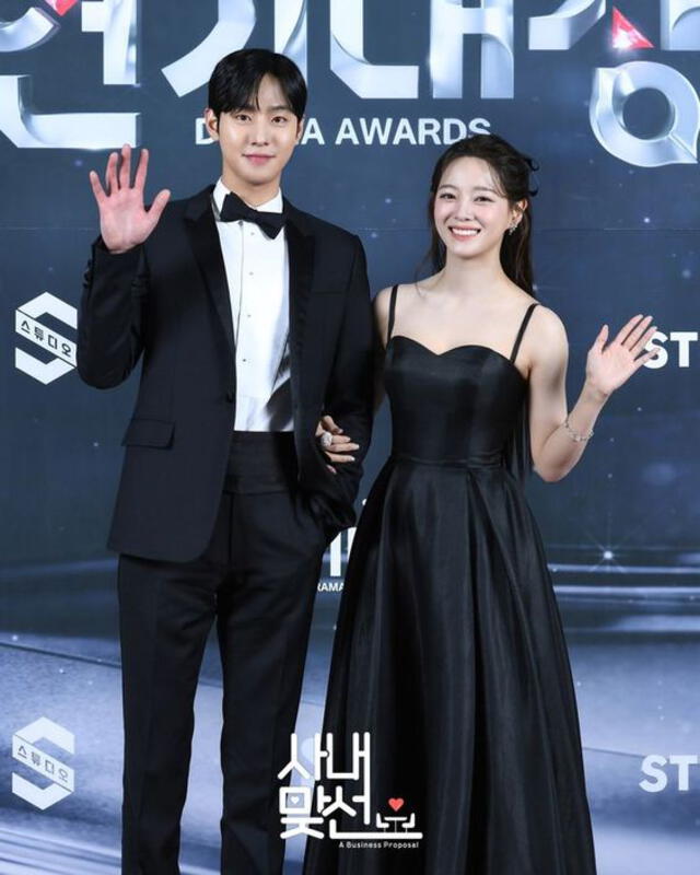 Melon Music Awards 2022: la pareja de "Business proposal" presentará una categoría en la gala. Foto: Naver