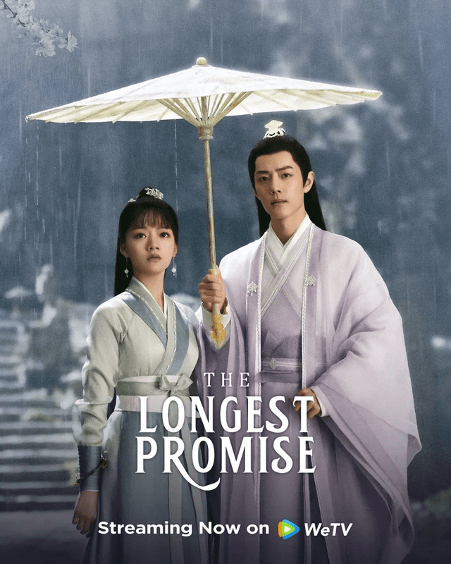  Ren Min y Xiao Zhan en póster de "La promesa más larga". Foto: WeTV   