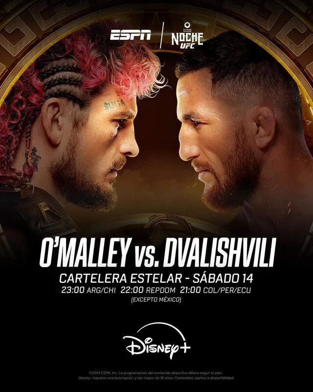  Canal confirmado. Foto: UFC   