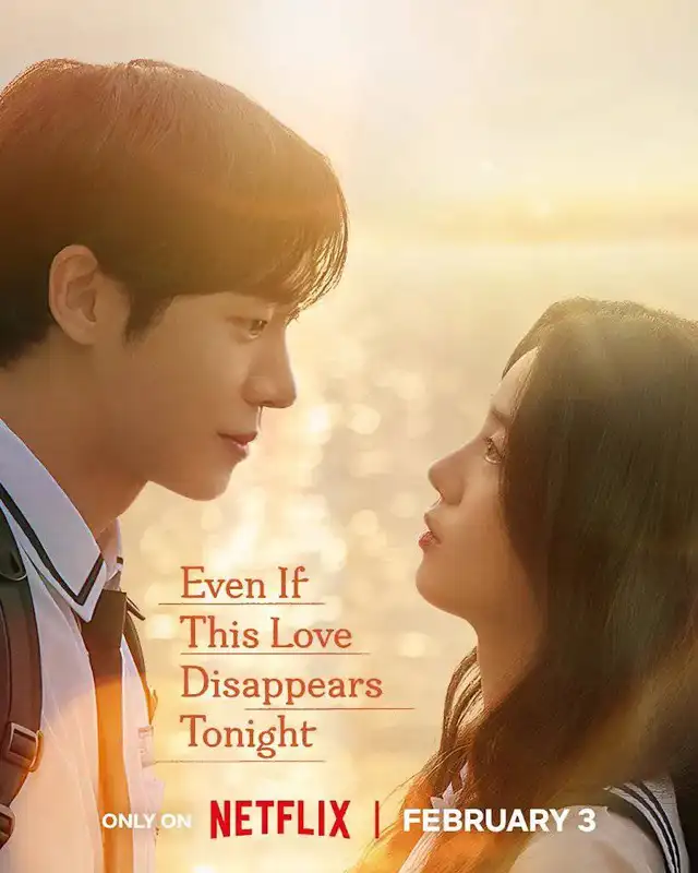  'Aunque nuestro amor se desvanezca esta noche' se estrenó en Netflix el 3 de febrero. Foto: Netflix   