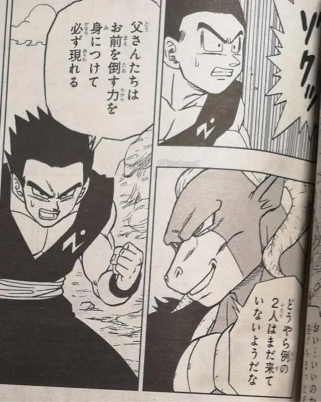 Dragon Ball Super manga 57 [SPOILERS]: Moro invade la Tierra y Goku no puede salvarla 