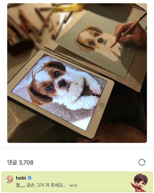 Dibujo de la mascota de J-Hope realizada por la mamá de un ARMY. Foto: captura Weverse