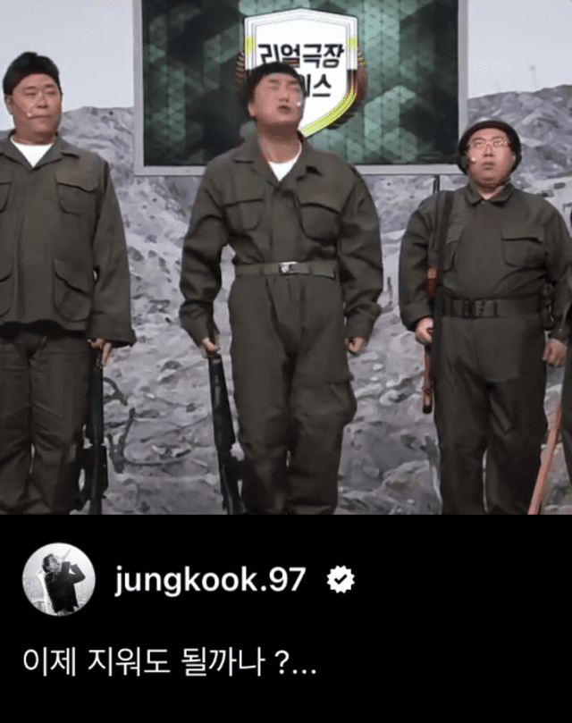 BTS Jungkook Instagram reel
