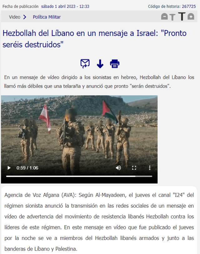  Video de Hezbolá aparece publicado en abril de 2023. Foto: captura en web / Agencia de Voz Afgana   