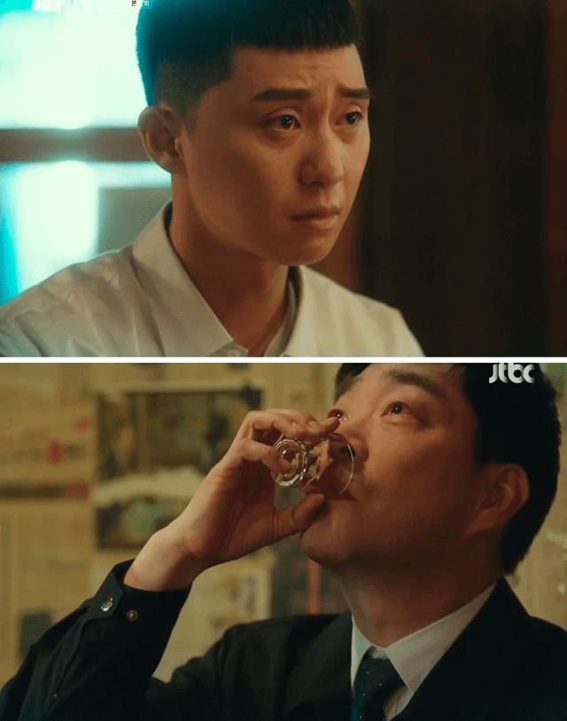 Escena de Itaewon Class entre Park  Sae Ro Yi  y su padre, hablando del sabor del alcohol.