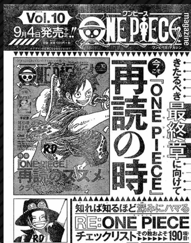 One Piece (Foto: One Piece Magazine)