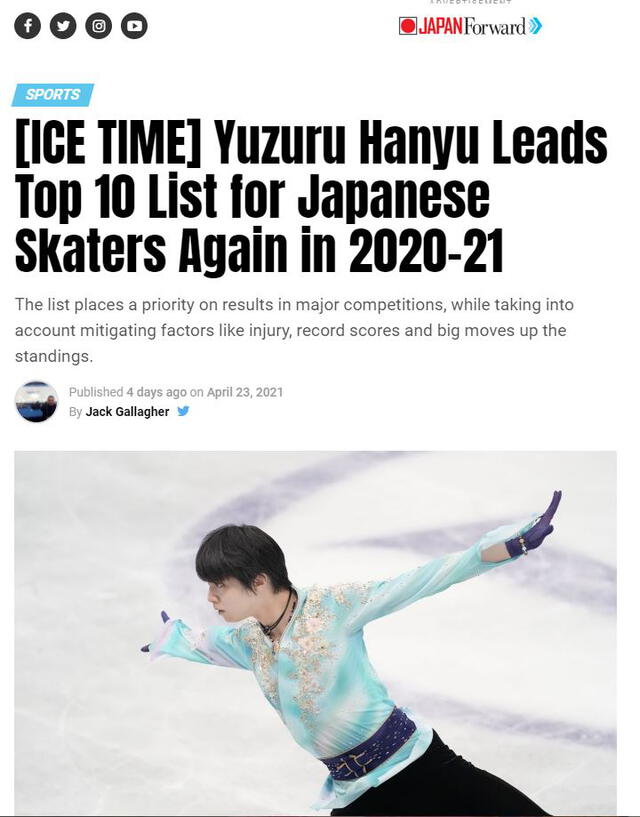 Yuzuru Hanyu lidera la lista de los 10 mejores patinadores japoneses nuevamente en 2020-21. Foto: captura japan-forward.com