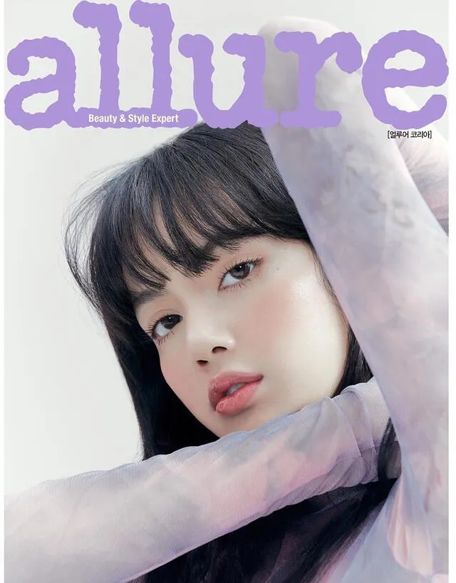 BLACKPINK: Lisa en la portada de junio de Allure magazine.