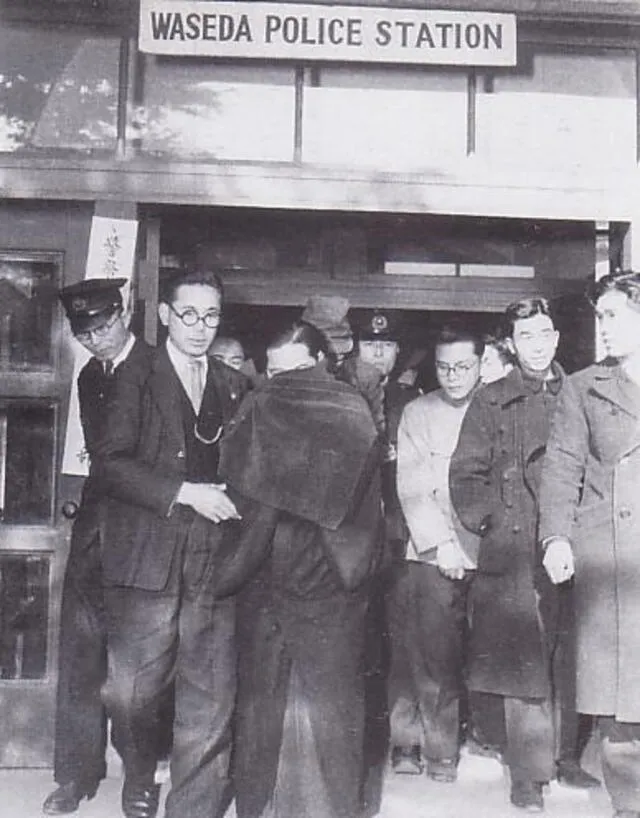 En las pocas imágenes de la época, se puede ver cómo la mujer fue arrestada por la comisaría de Waseda. Foto: Aventura Na Historia En las pocas imágenes de la época, se puede ver cómo la mujer fue arrestada por la comisaría de Waseda. Foto: Aventura Na Historia