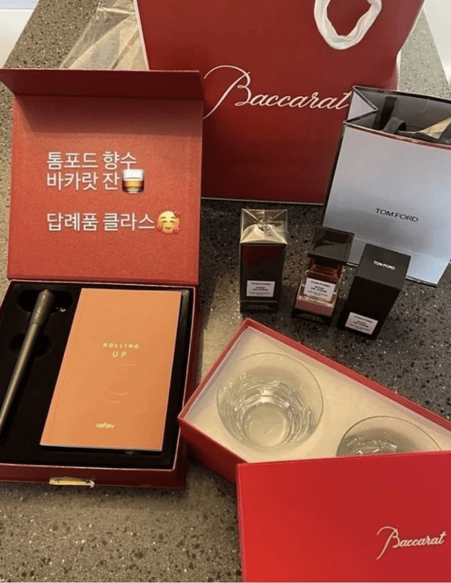 Hyun Bin Son Ye Jin boda regalo