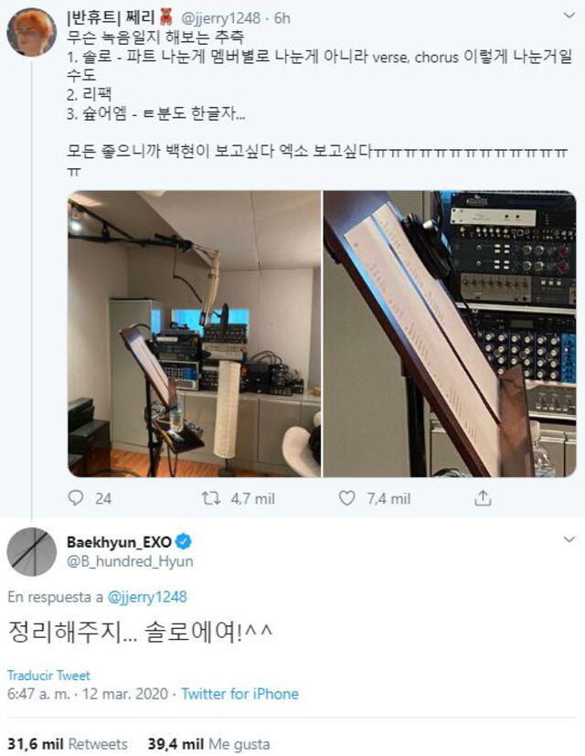 Fans intrigados por el siguiente proyecto de Baekhyun.