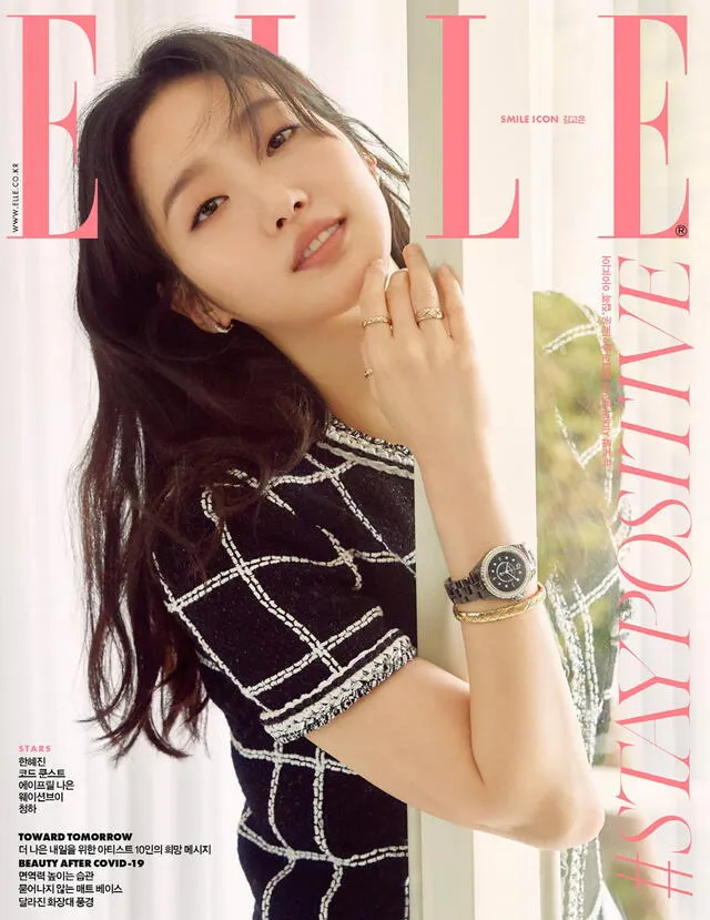 Kim Go Eun adornará la portada de ELLE en su edición para Corea, Hong Kong y Taiwán.