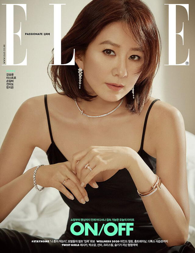 ELLE Korea Kim Hee Ae The World of the married