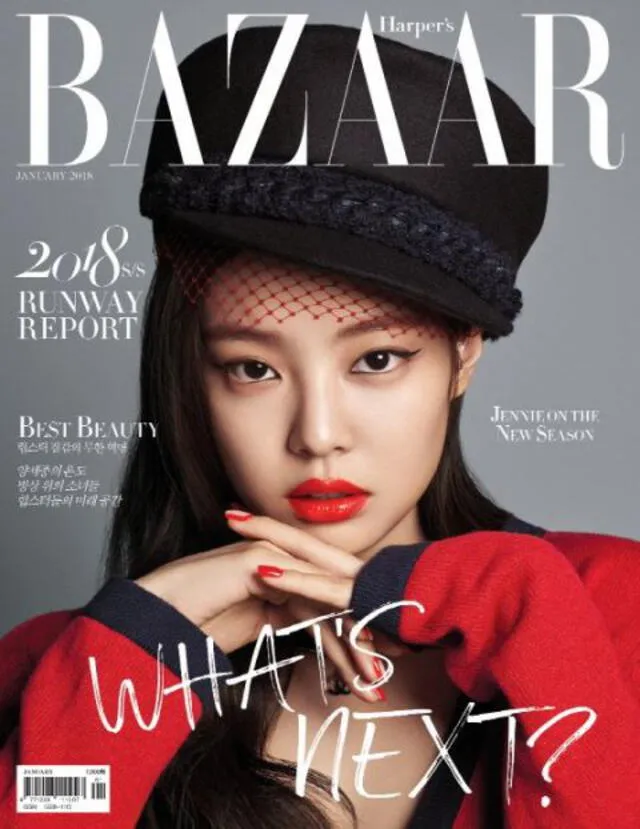 Jennie de BLACKPINK apareció en la portada de enero de la revista Harper's Bazaar, como imagen de la marca Chanel Beauty.