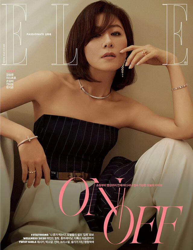 ELLE Korea Kim Hee Ae The World of the married