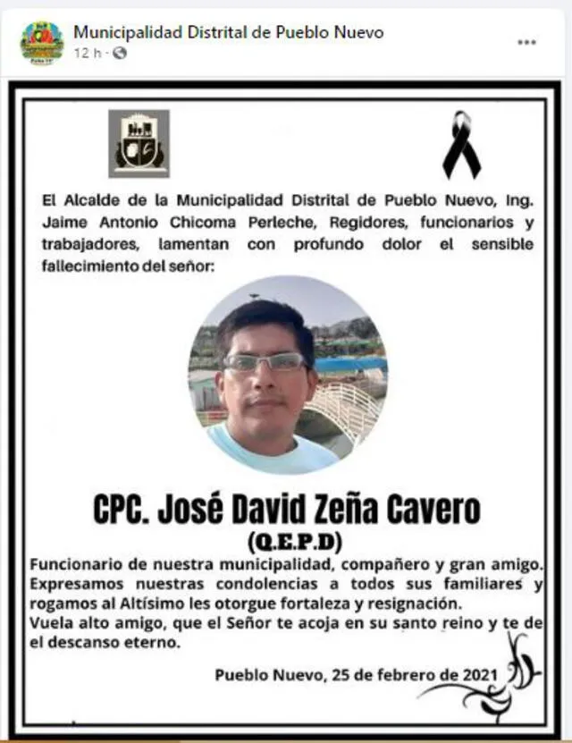 Municipio se pronunció por muerte de trabajador. Foto: Municipio de Pueblo Nuevo