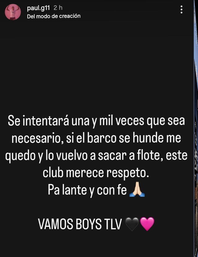 Mensaje de Erick Gonzáles en Instagram. Foto: Instagram   