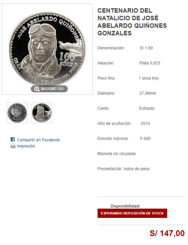  Así es la moneda que conmemora a José Abelardo Quiñones. Foto: captura de BCRP   