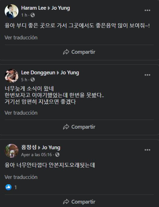 Mensajes de los amigos de Jo Yoong tras su fallecimiento. Créditos: Captura Facebook