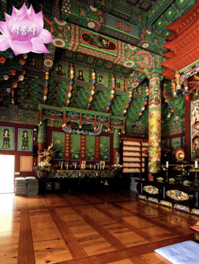 Seokjongsa Temple. Foto: Naver