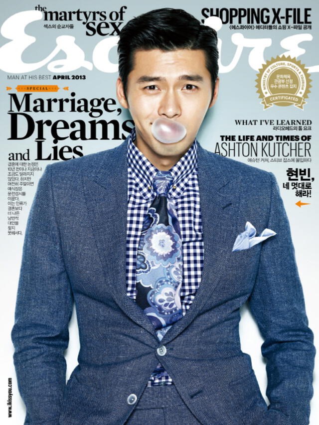 Lee Min Ho para la edición de abril 2013 de la revista Esquire. Crédito: Instagram