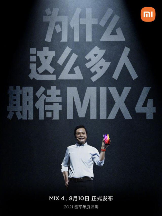 Se presentará junto a la nueva tablet Xiaomi Mi Pad 5. Foto: Xiaomi