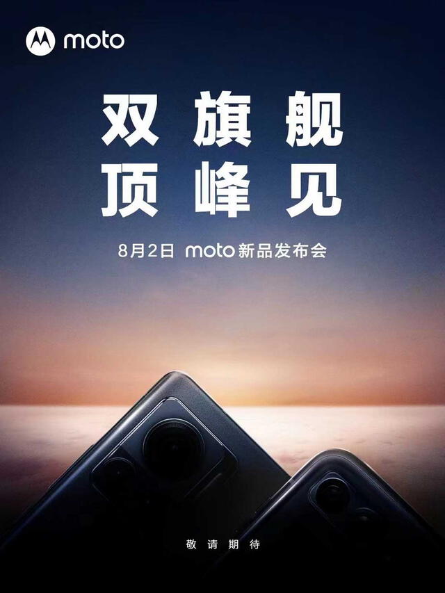 Presentación del Motorola Raz 3
