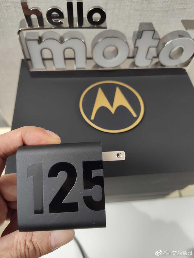 Cargador de 125 W de Motorola