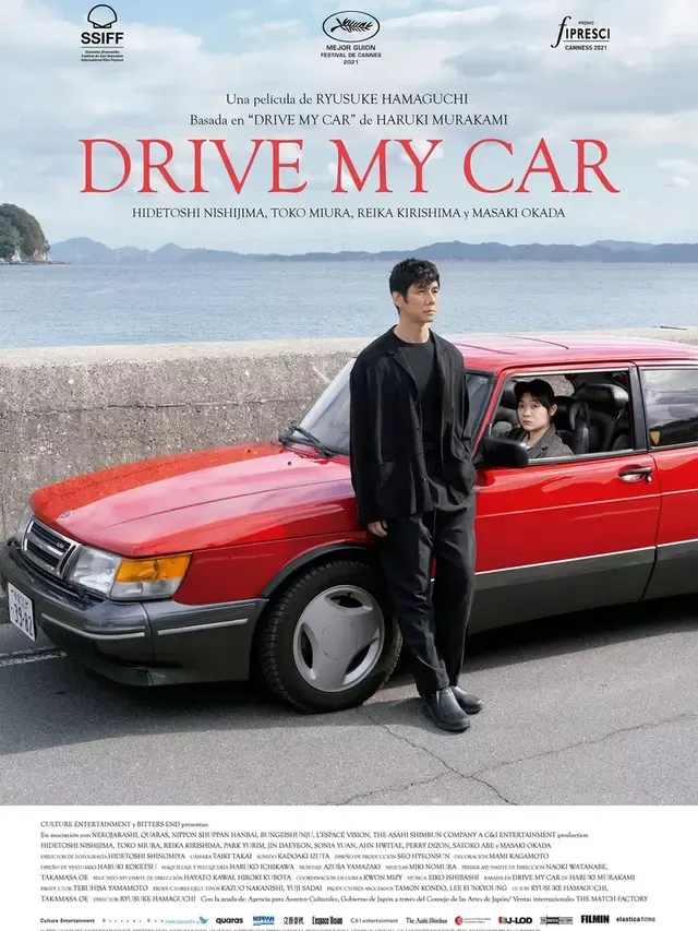 “Drive my car” tiene peculiaridades que la caracterizan como película. Foto: IMDB.