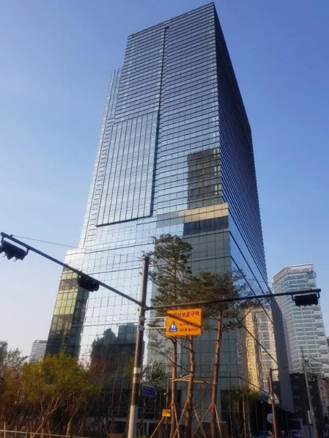 Yongsan Trade Center, nueva sede de Big Hit. Foto: The Qoo