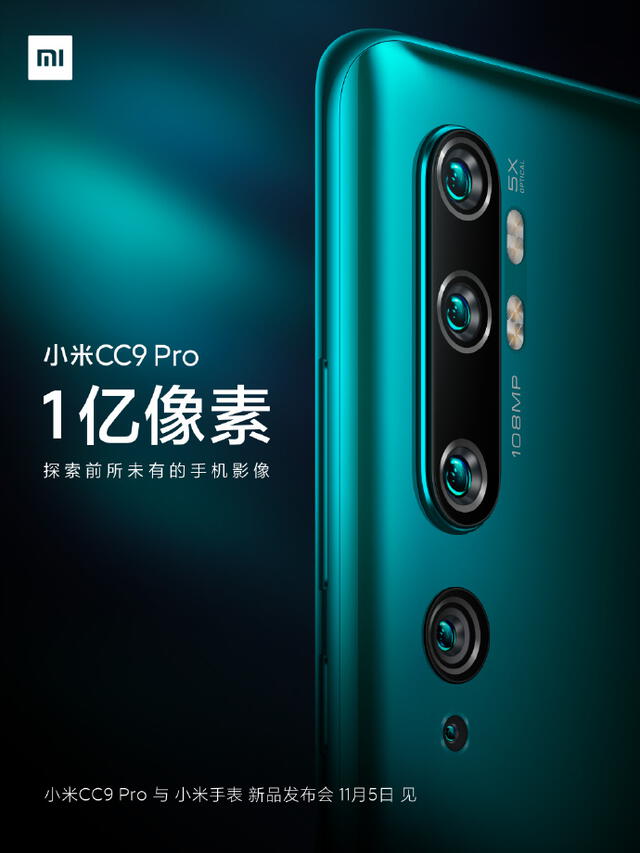 Xiaomi anuncia lanzamiento del CC9 Pro. | Foto: Xiaomi.