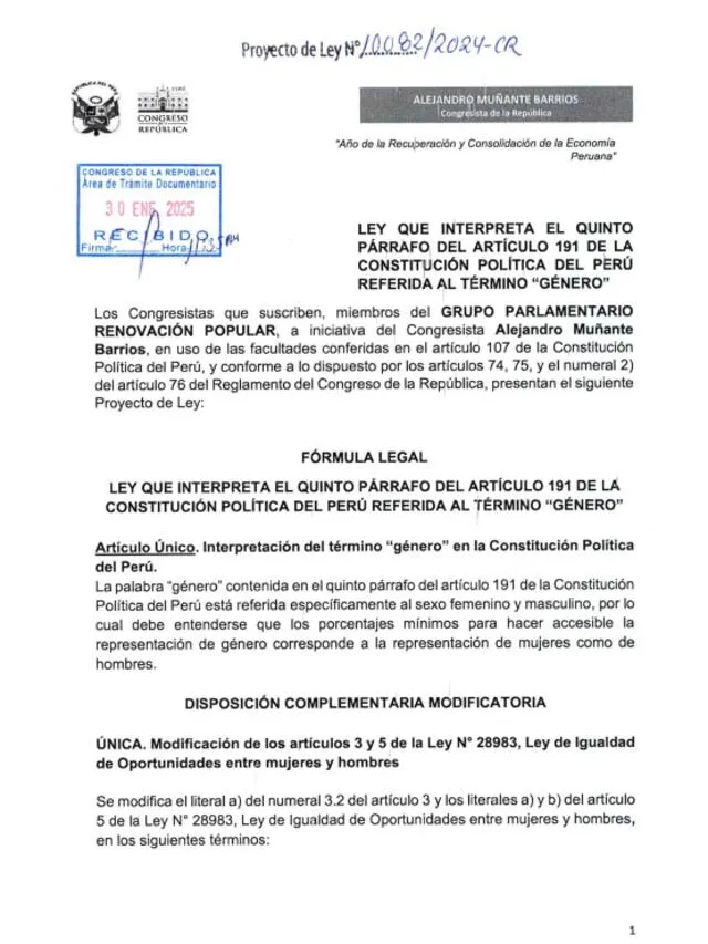 Proyecto de ley de Alejandro Muñante.<br> Proyecto de ley de Alejandro Muñante.<br>