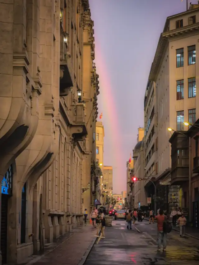 Arcoirís en el Centro Histórico de Lima. Arcoirís en el Centro Histórico de Lima.