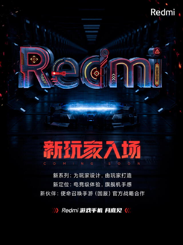 Cartel de móvil gaming de Redmi