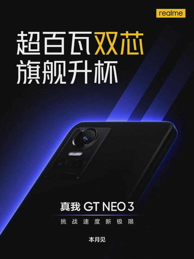 Parte trasera del Realme GT Neo 3