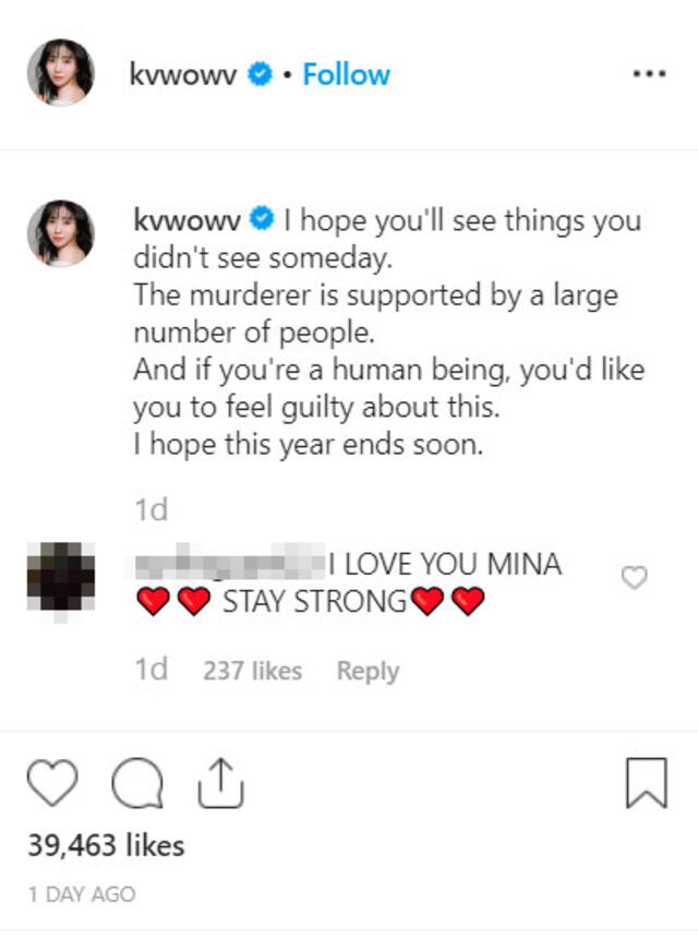 Mensaje dejado por Mina, ex integrante del grupo Kpop AOA. 1 de diciembre 2019. [Captura Instagram]