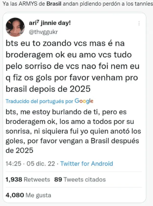 Memes Brasil vs. Corea del Sur. Foto: Twitter